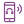Ikona – Fodimi Caller